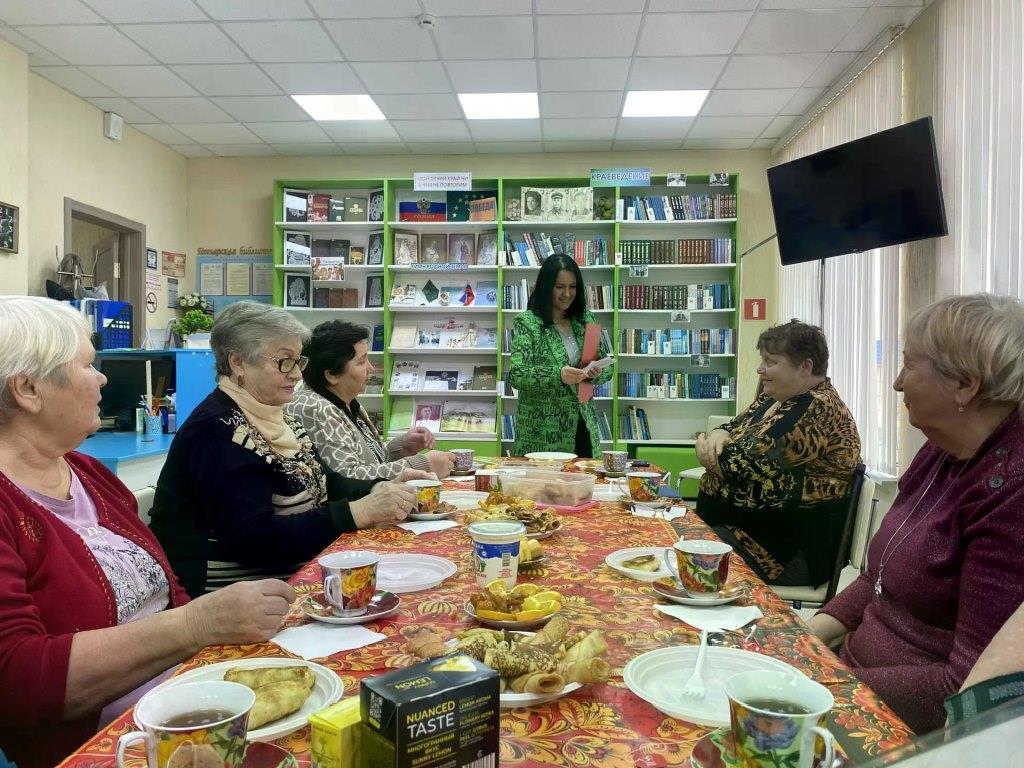  "Добрые встречи"