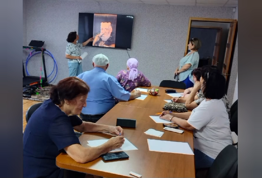 «Чай и его полезные свойства»