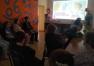 Стать финансово грамотным - это не только умение распоряжаться деньгами!