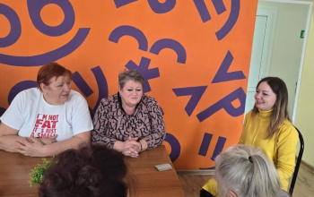 Занятие "Святки и гадания"