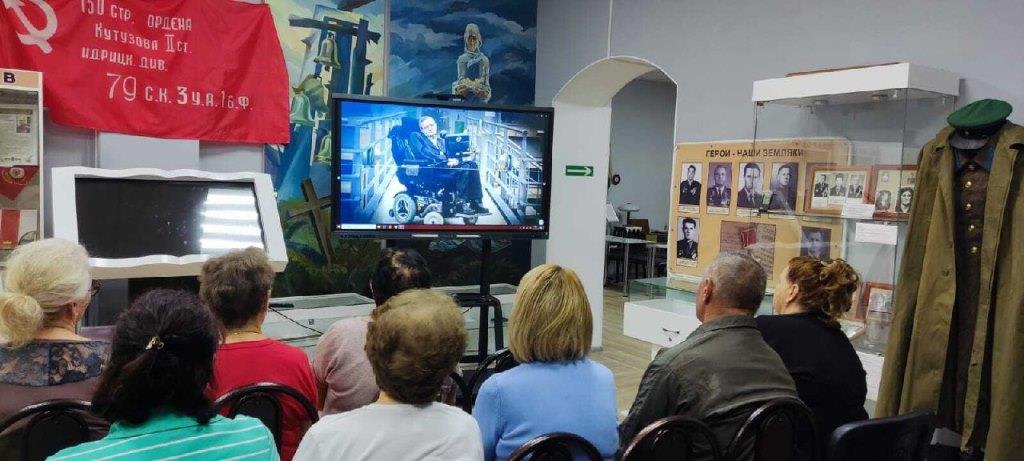 "Тематическая встреча"