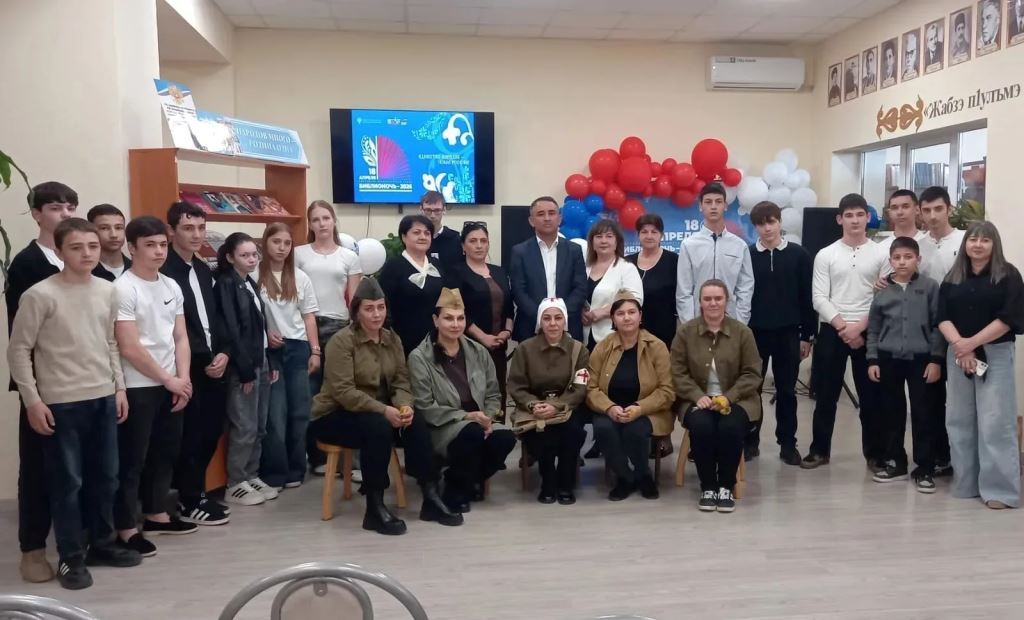  Единство народов — сила России!