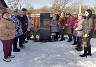 Вечная память героям!