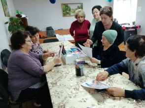 Здоровый труд — счастливая жизнь