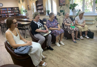 1 октября, сотрудники Центральной городской библиотеки посетят Дом престарелых и инвалидов
